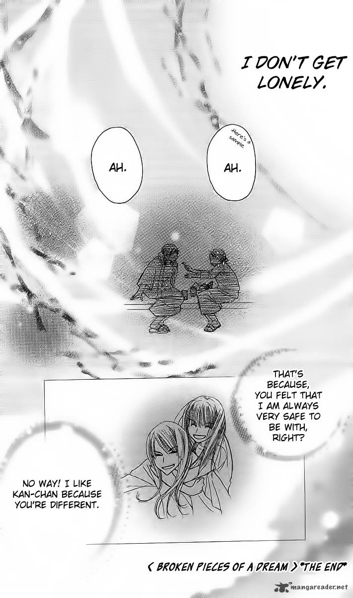 Am 800 I Love You Chapter 4 Page 62