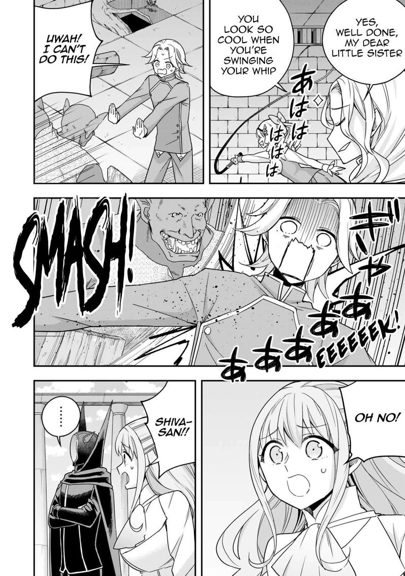 Am I Actually The Strongest Chapter 100 Page 10