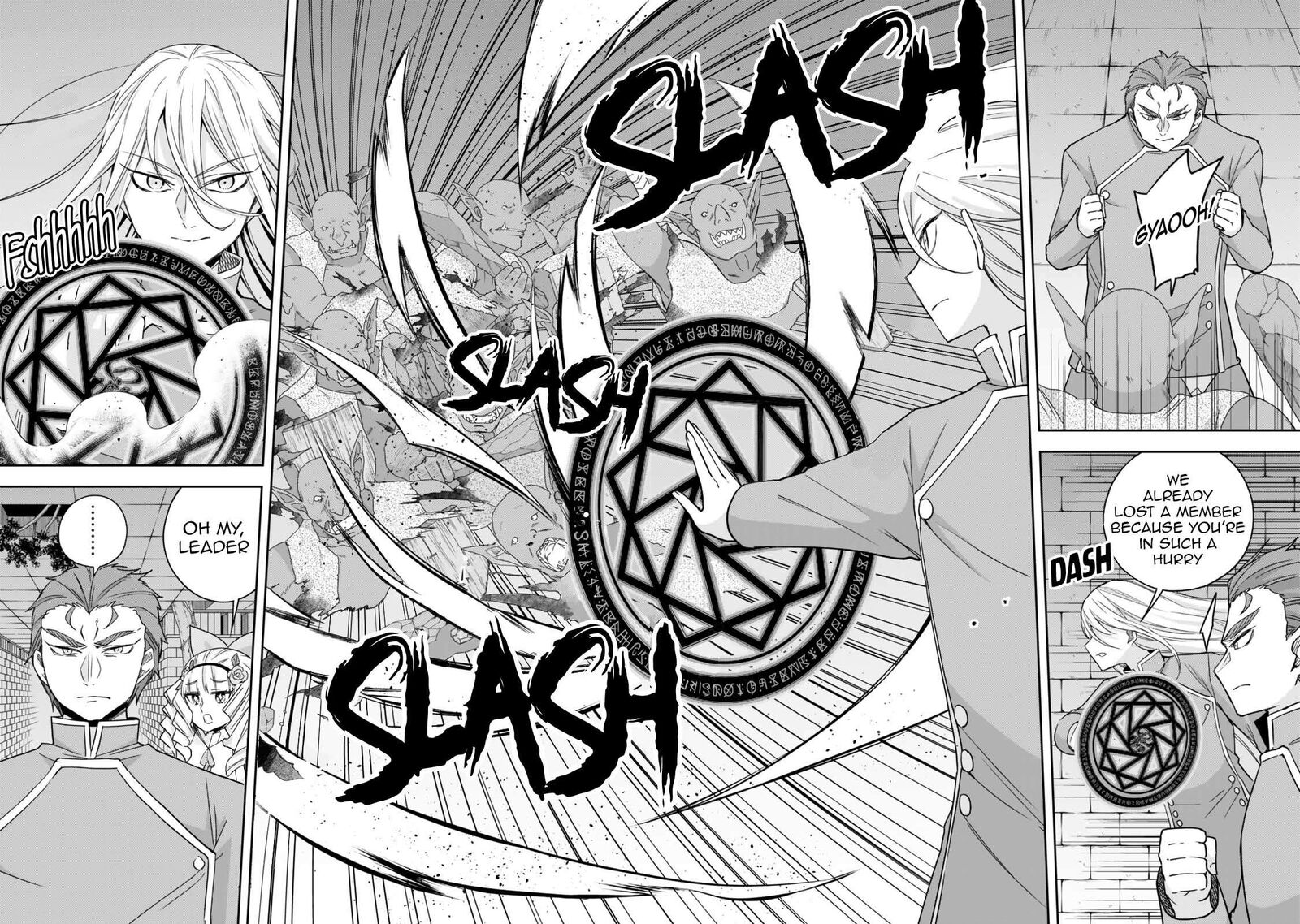 Am I Actually The Strongest Chapter 100 Page 12