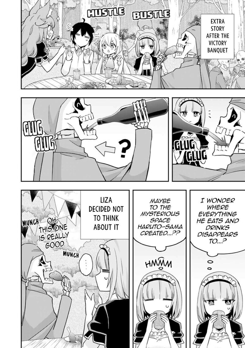 Am I Actually The Strongest Chapter 100 Page 17