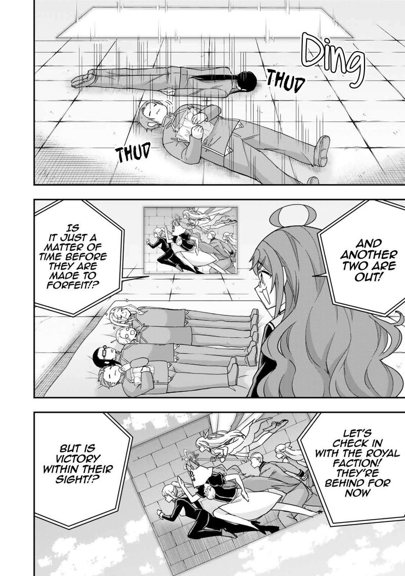 Am I Actually The Strongest Chapter 101 Page 17