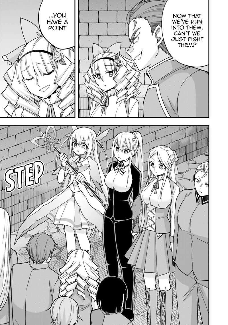 Am I Actually The Strongest Chapter 102 Page 14