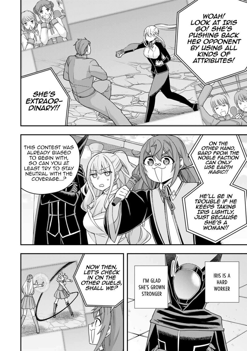 Am I Actually The Strongest Chapter 103 Page 10