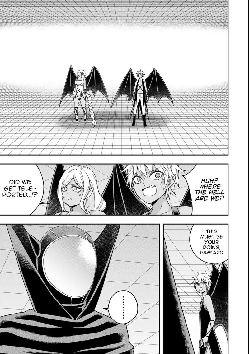 Am I Actually The Strongest Chapter 105 Page 1