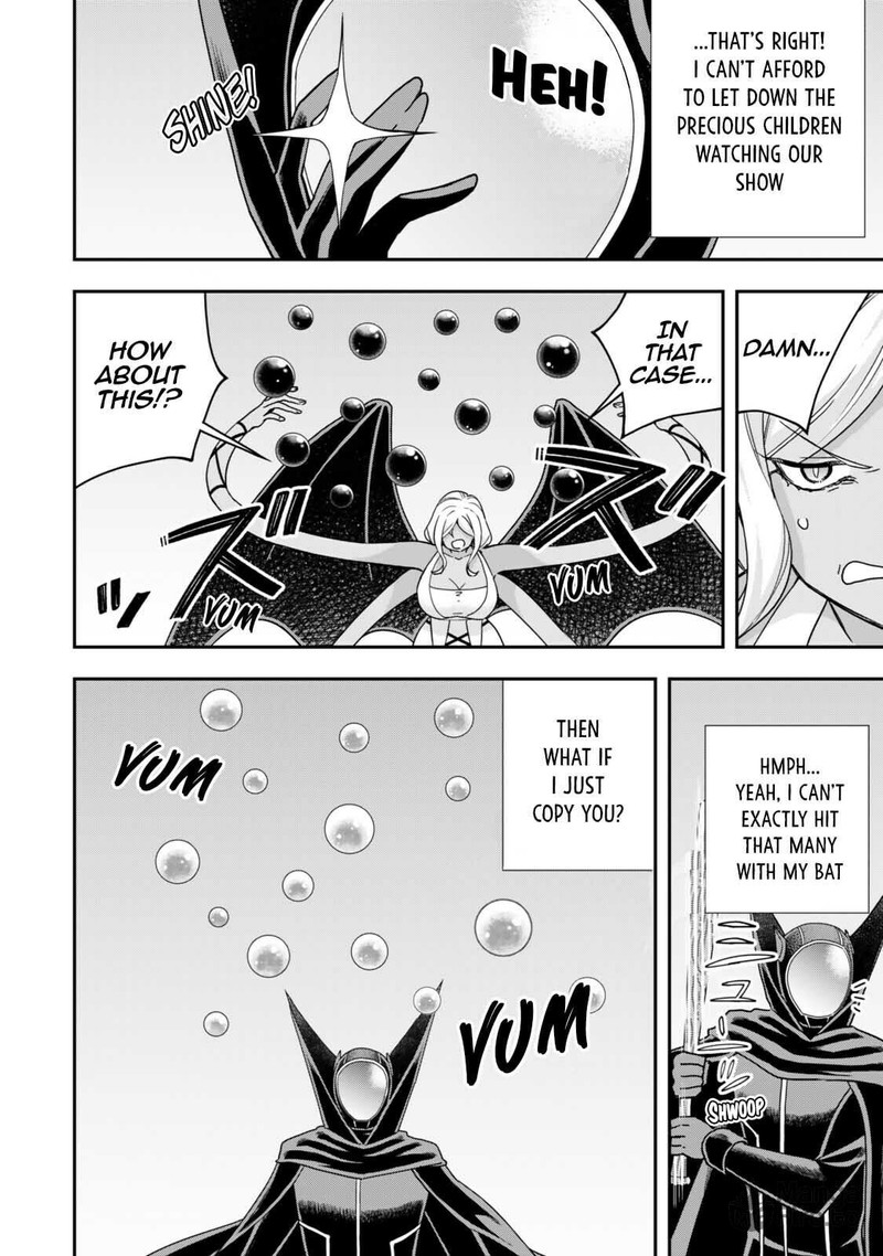Am I Actually The Strongest Chapter 105 Page 19