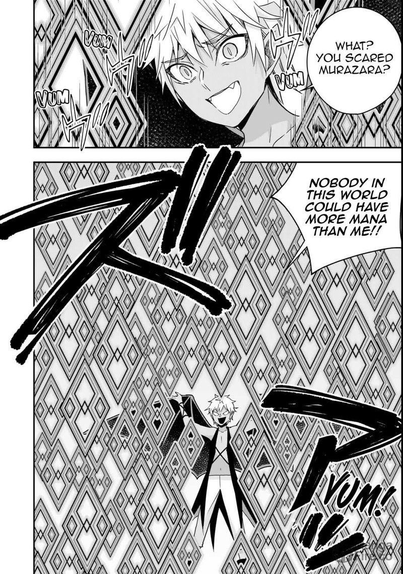 Am I Actually The Strongest Chapter 105 Page 4