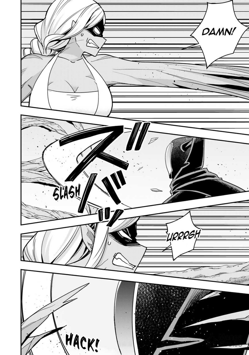 Am I Actually The Strongest Chapter 106 Page 10