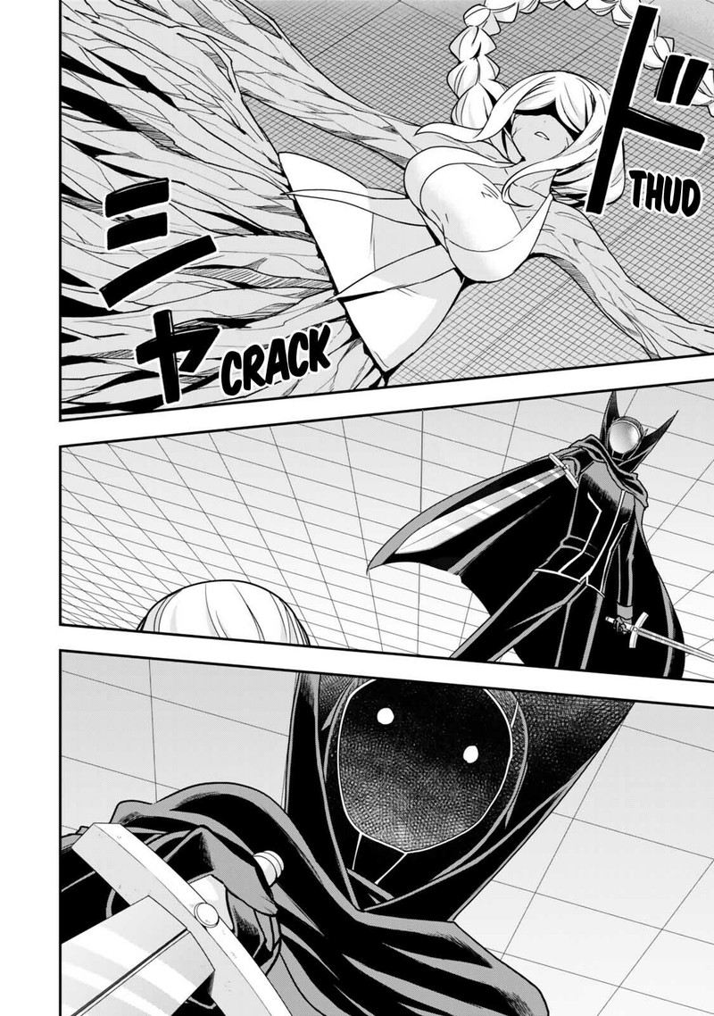 Am I Actually The Strongest Chapter 106 Page 13