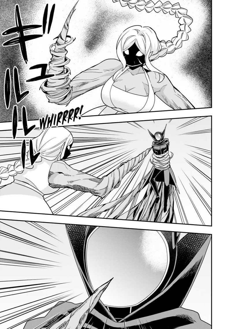 Am I Actually The Strongest Chapter 106 Page 7