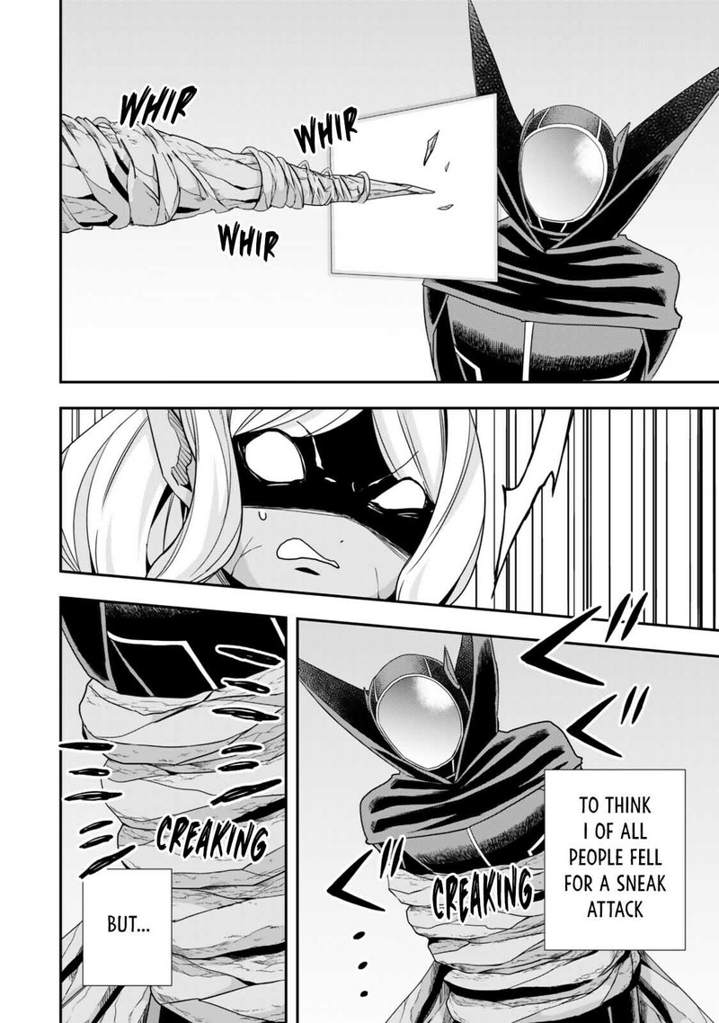 Am I Actually The Strongest Chapter 106 Page 8