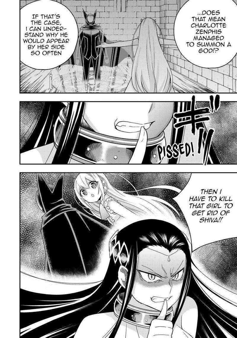 Am I Actually The Strongest Chapter 108 Page 18