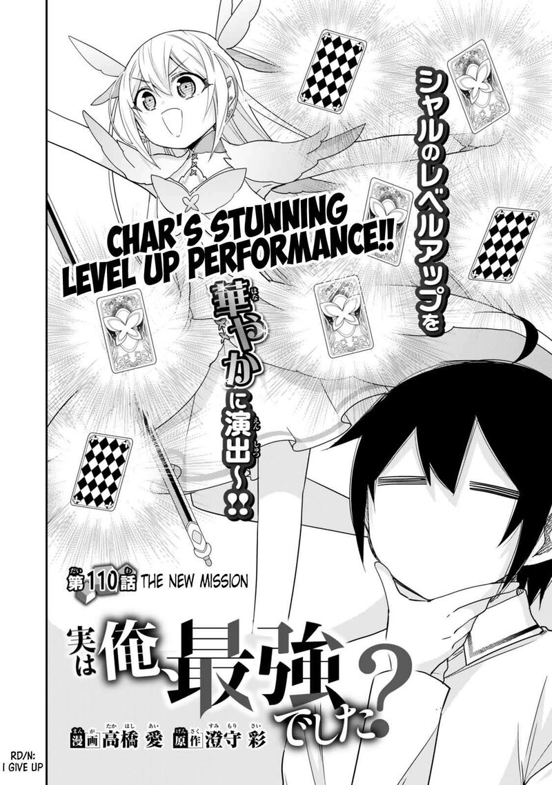 Am I Actually The Strongest Chapter 110 Page 2