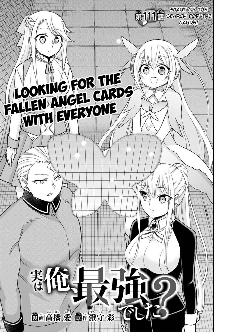 Am I Actually The Strongest Chapter 111 Page 1