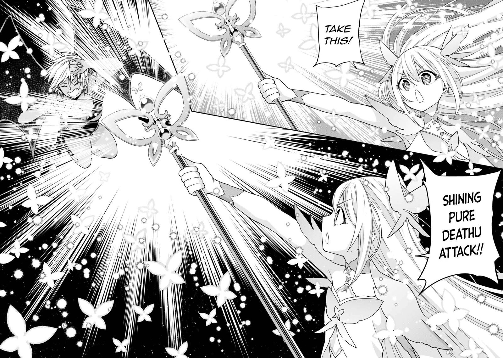Am I Actually The Strongest Chapter 111 Page 19