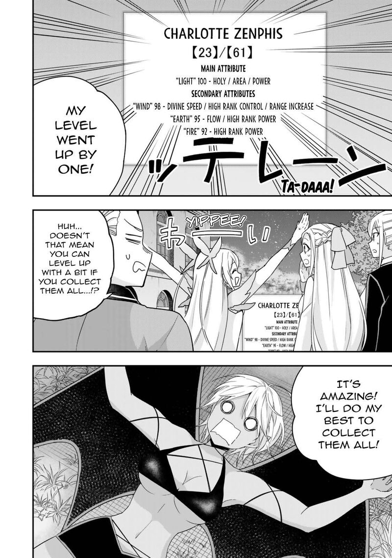 Am I Actually The Strongest Chapter 111 Page 22