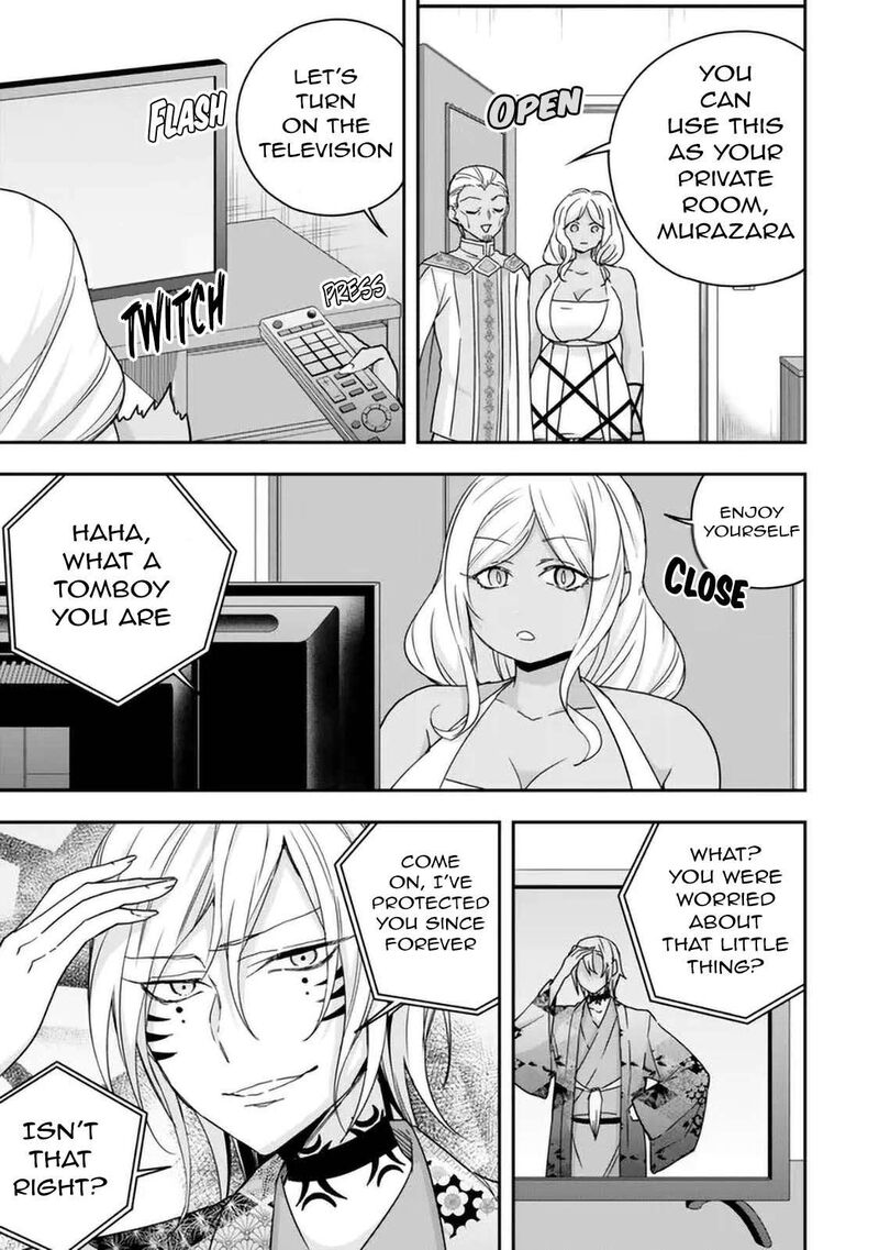 Am I Actually The Strongest Chapter 111 Page 24