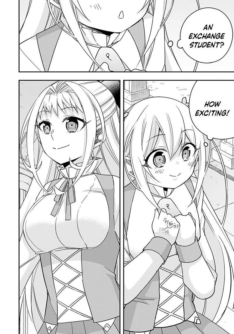 Am I Actually The Strongest Chapter 113b Page 12