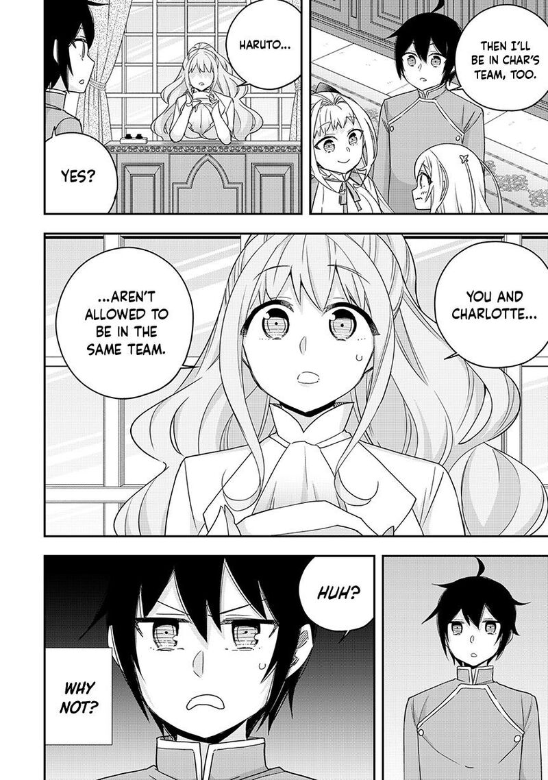 Am I Actually The Strongest Chapter 114 Page 16
