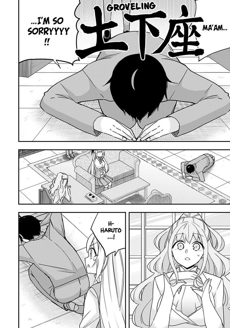 Am I Actually The Strongest Chapter 114 Page 4