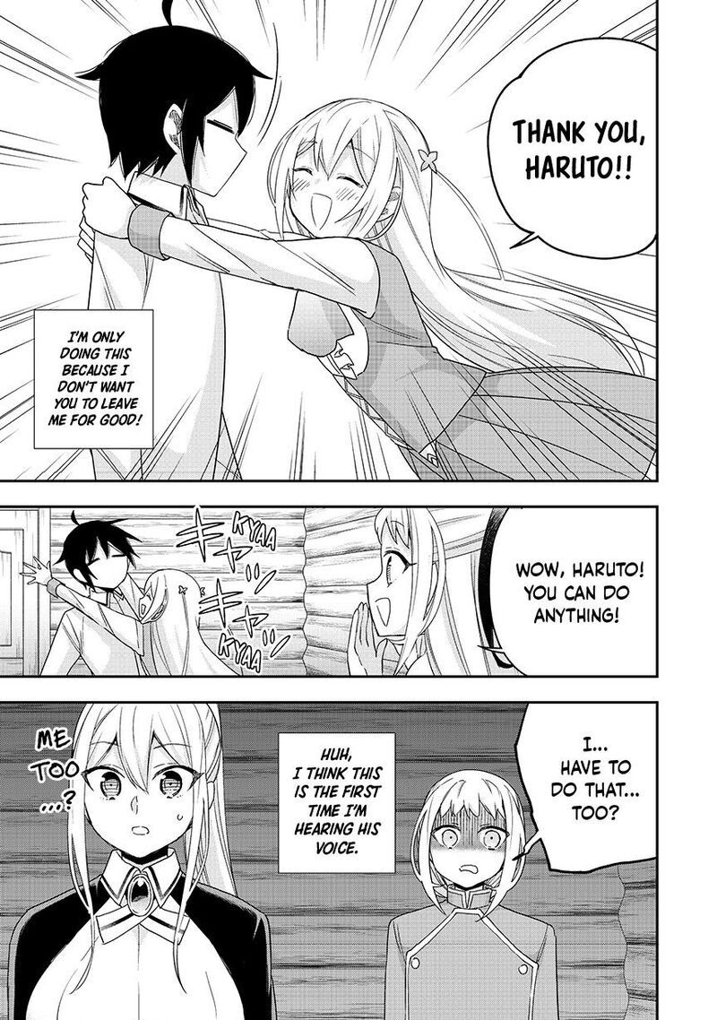 Am I Actually The Strongest Chapter 116 Page 17