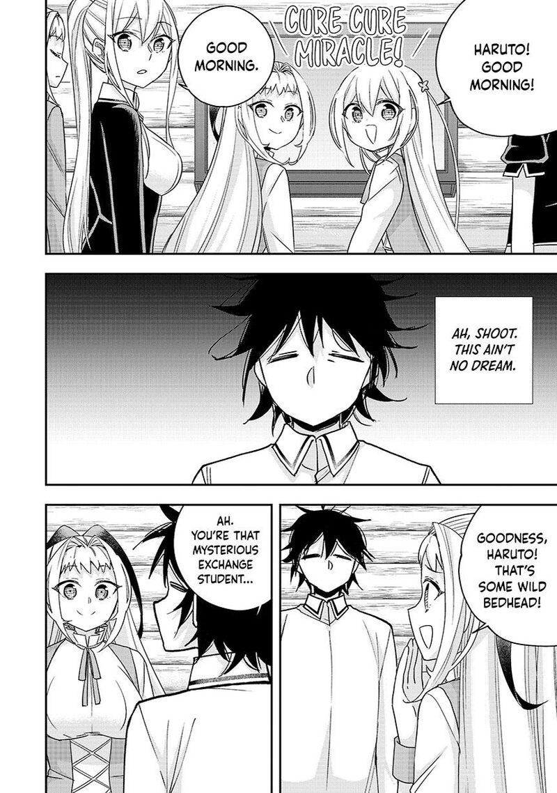 Am I Actually The Strongest Chapter 116 Page 4