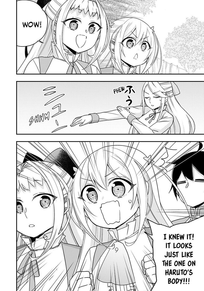 Am I Actually The Strongest Chapter 117a Page 10