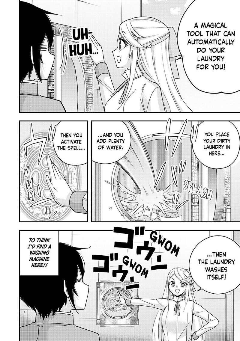 Am I Actually The Strongest Chapter 117a Page 6
