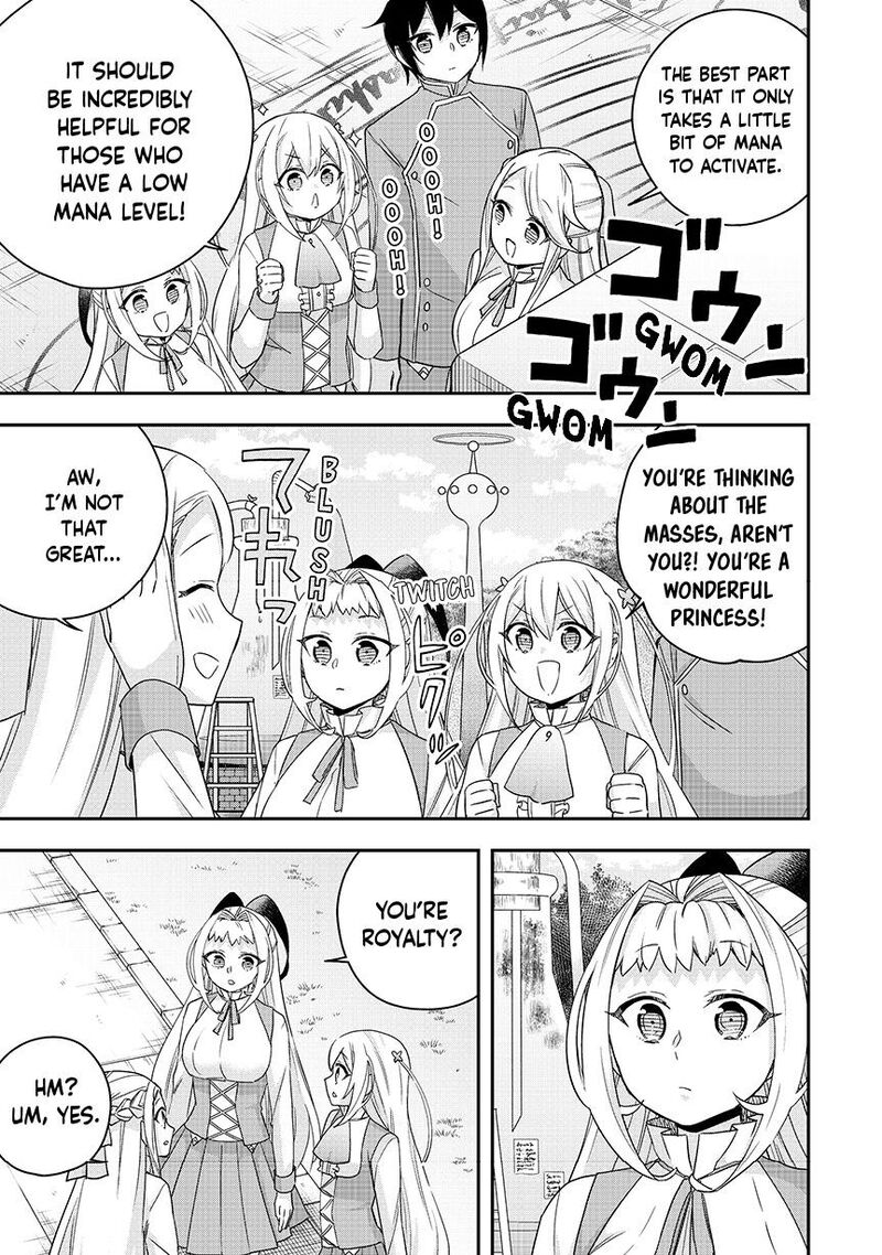 Am I Actually The Strongest Chapter 117a Page 7