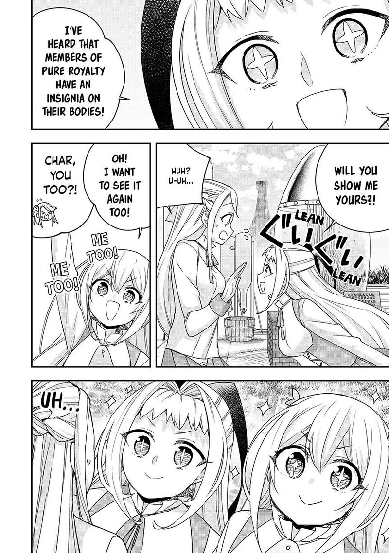 Am I Actually The Strongest Chapter 117a Page 8