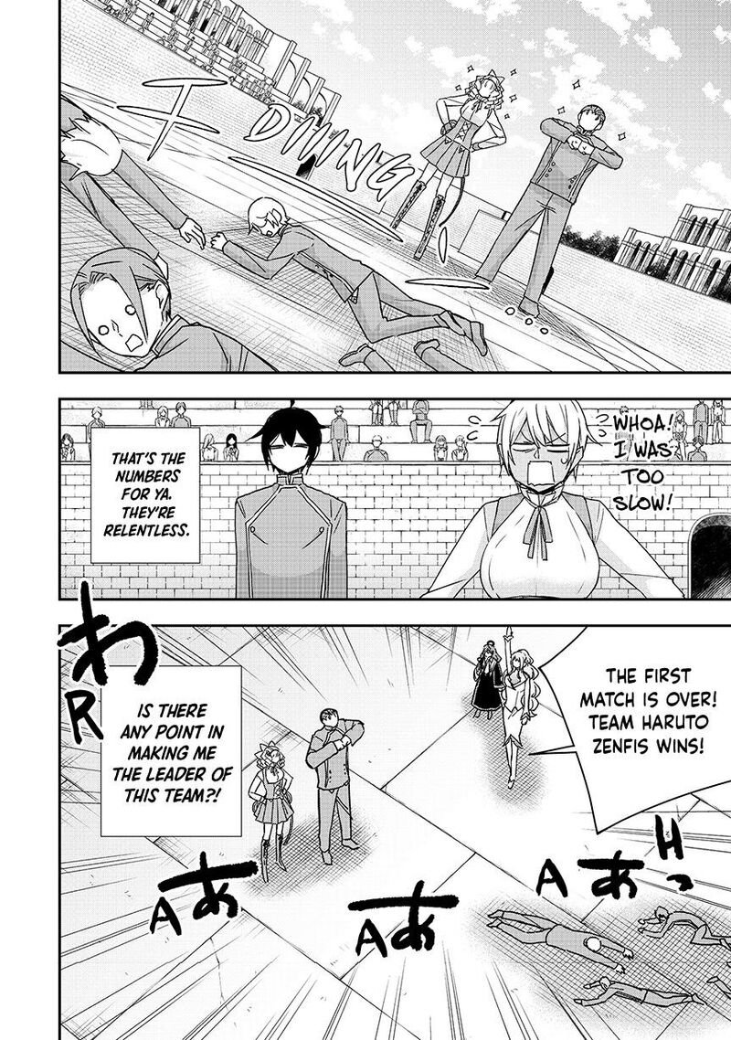 Am I Actually The Strongest Chapter 118 Page 11