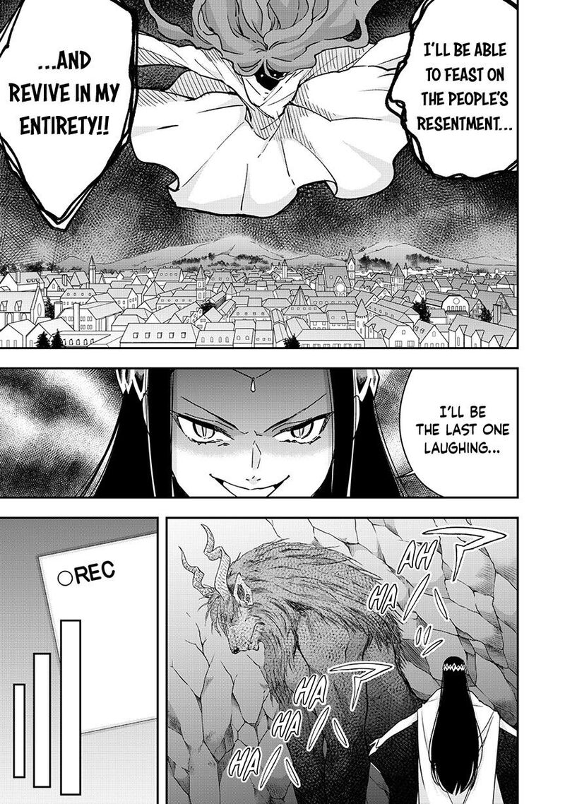 Am I Actually The Strongest Chapter 118 Page 3