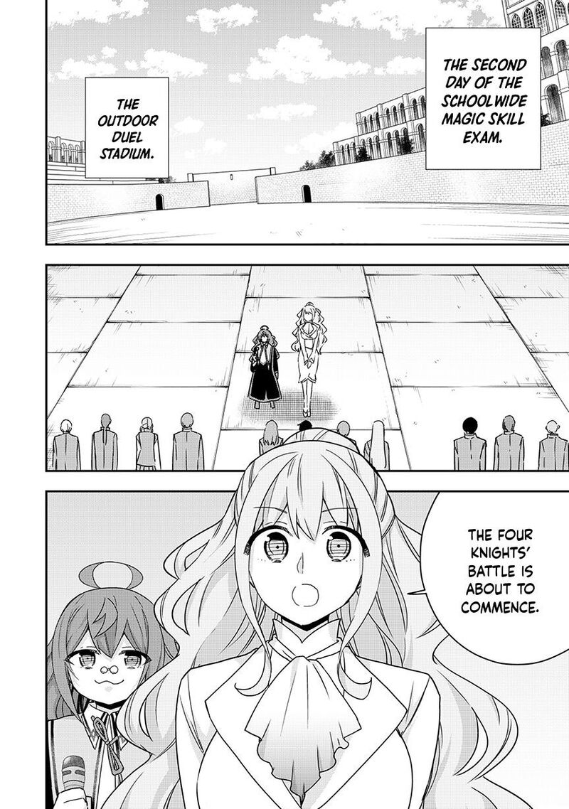 Am I Actually The Strongest Chapter 118 Page 4