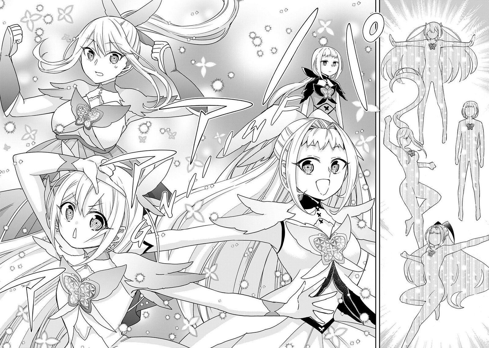 Am I Actually The Strongest Chapter 119a Page 4
