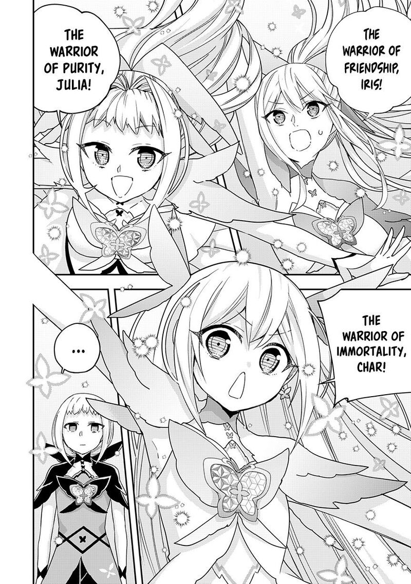 Am I Actually The Strongest Chapter 119a Page 5