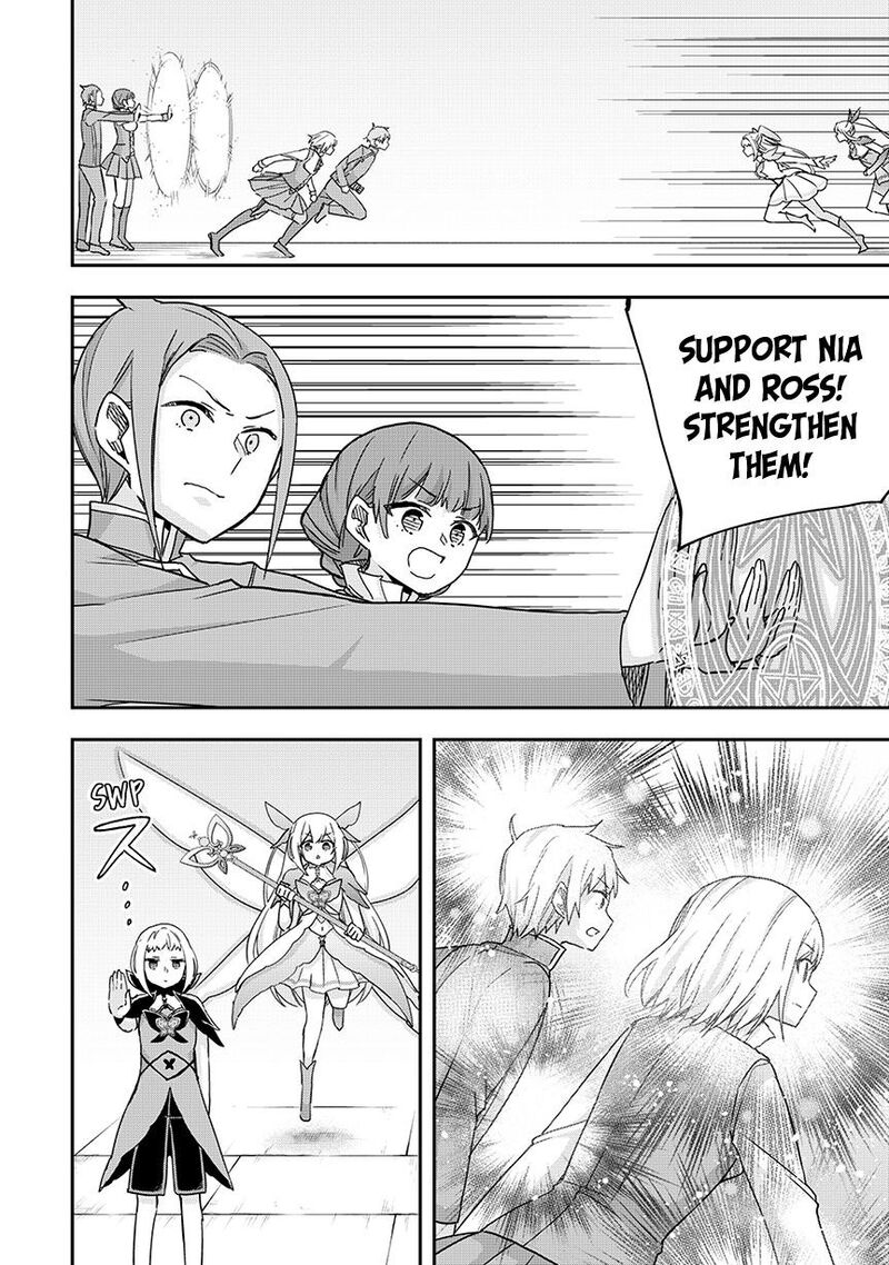 Am I Actually The Strongest Chapter 119a Page 9