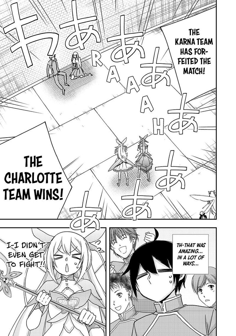 Am I Actually The Strongest Chapter 119b Page 11