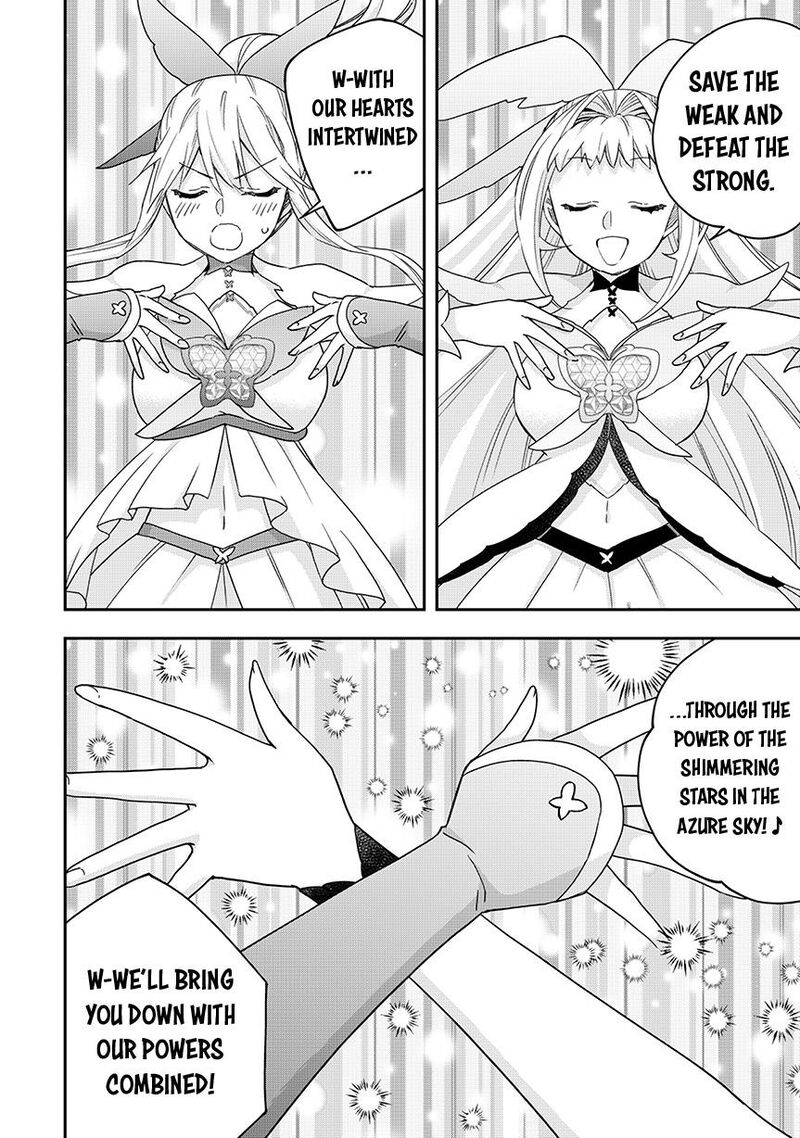 Am I Actually The Strongest Chapter 119b Page 7