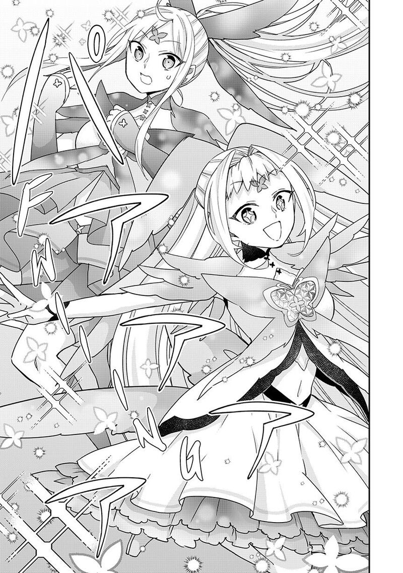 Am I Actually The Strongest Chapter 119b Page 8