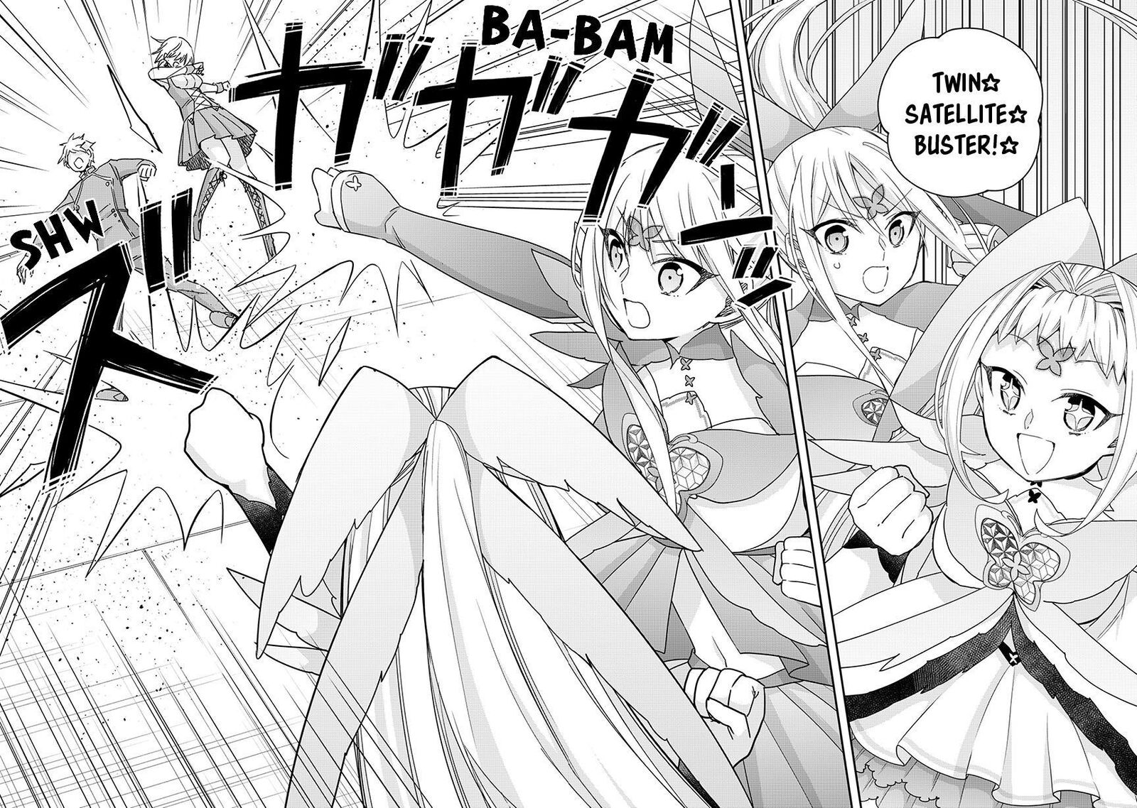 Am I Actually The Strongest Chapter 119b Page 9
