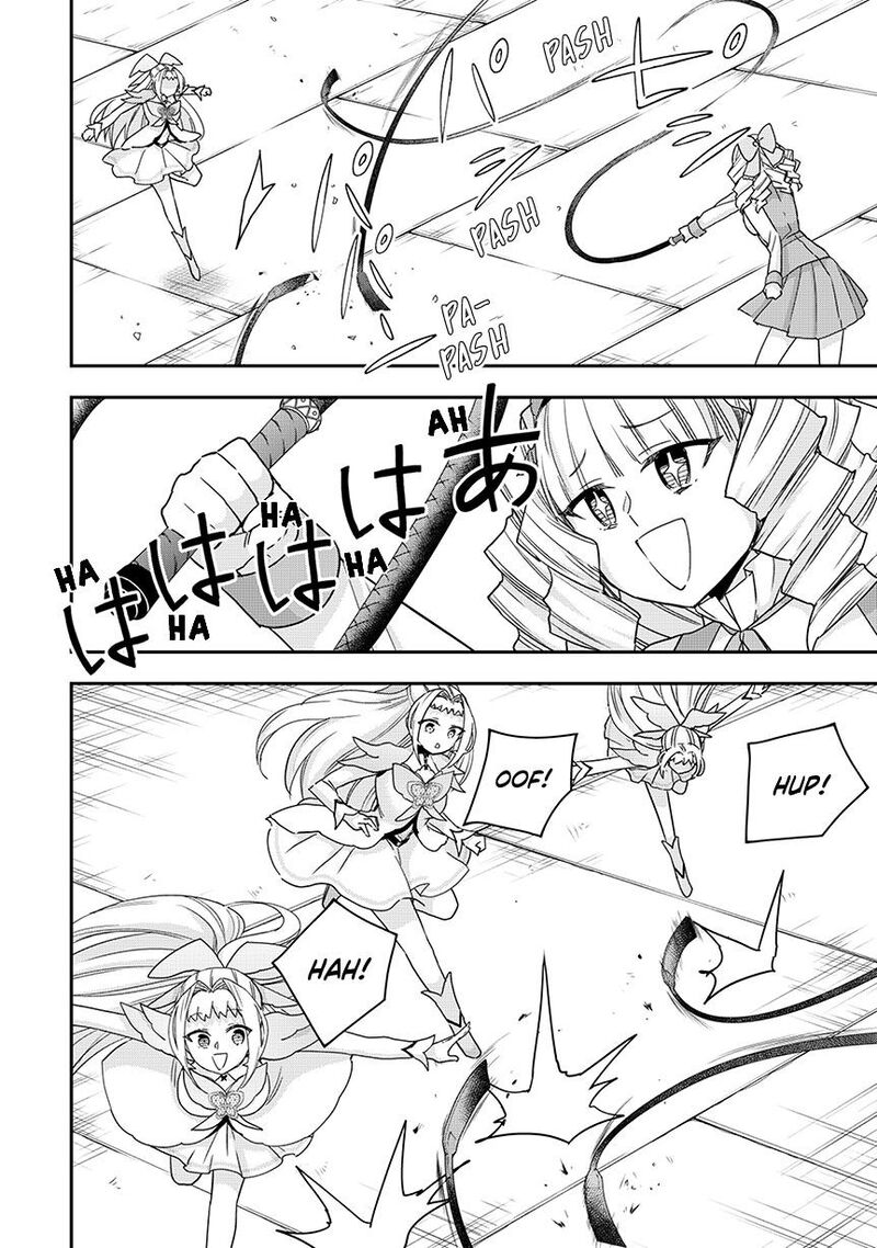 Am I Actually The Strongest Chapter 120a Page 12