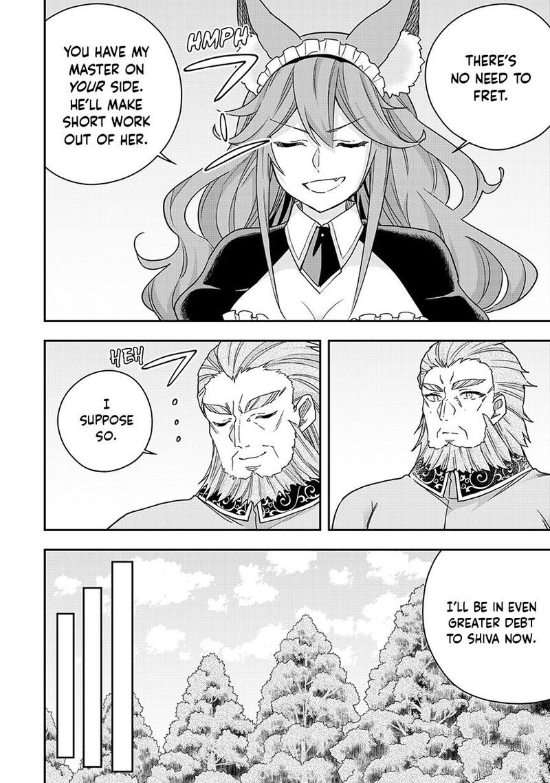 Am I Actually The Strongest Chapter 120a Page 4