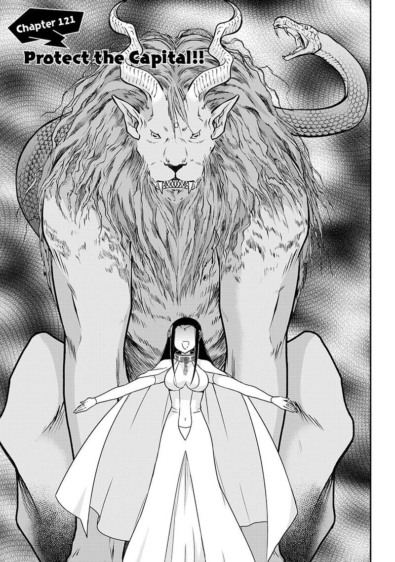 Am I Actually The Strongest Chapter 121a Page 1