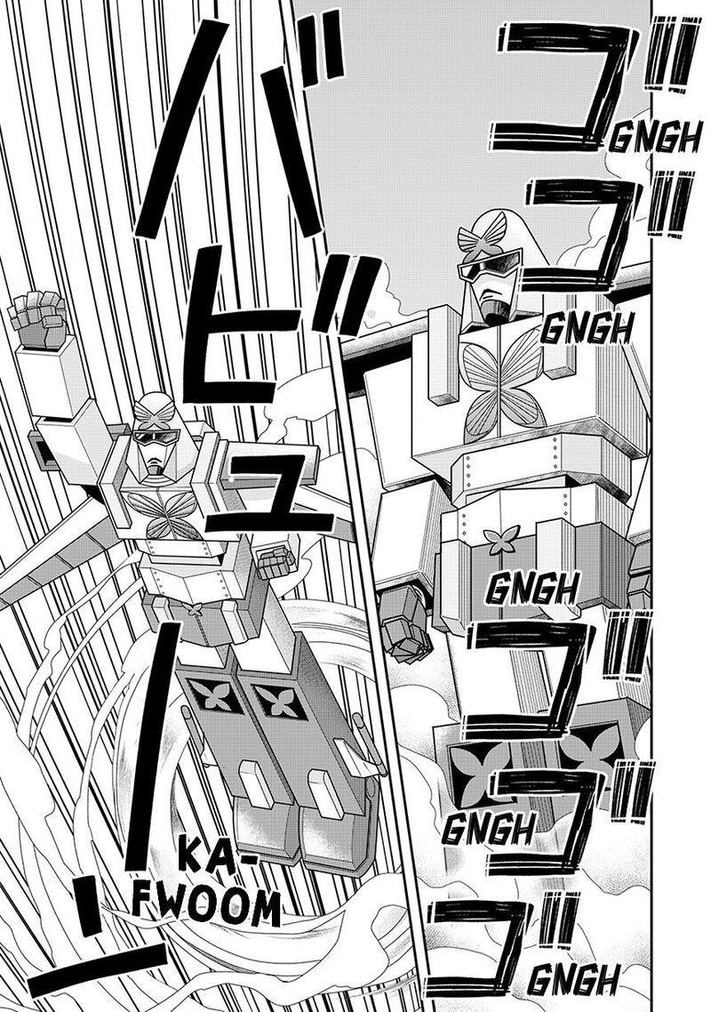 Am I Actually The Strongest Chapter 121a Page 13