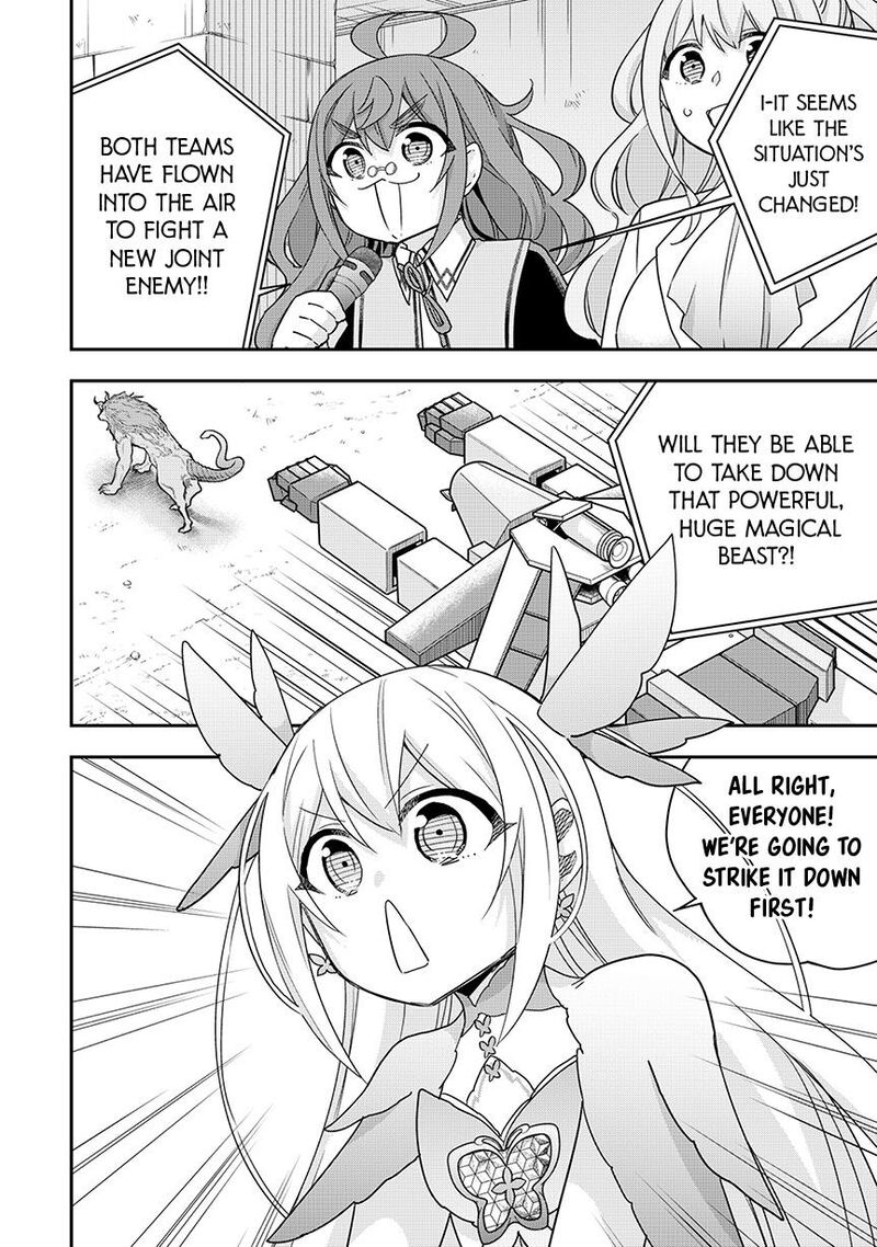 Am I Actually The Strongest Chapter 121a Page 14