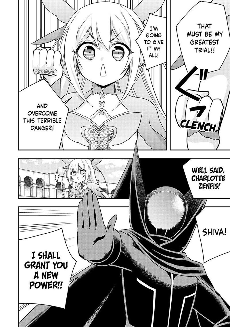 Am I Actually The Strongest Chapter 121a Page 4