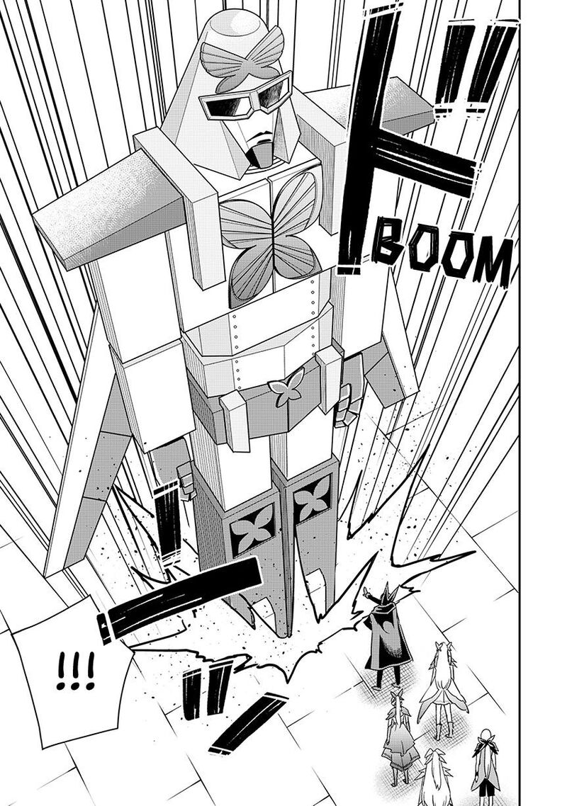 Am I Actually The Strongest Chapter 121a Page 5