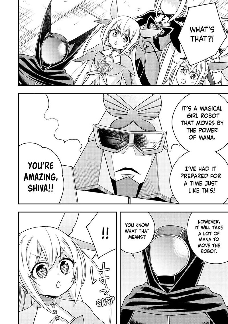 Am I Actually The Strongest Chapter 121a Page 6
