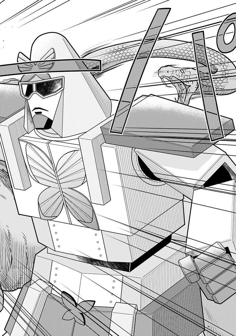 Am I Actually The Strongest Chapter 121b Page 1