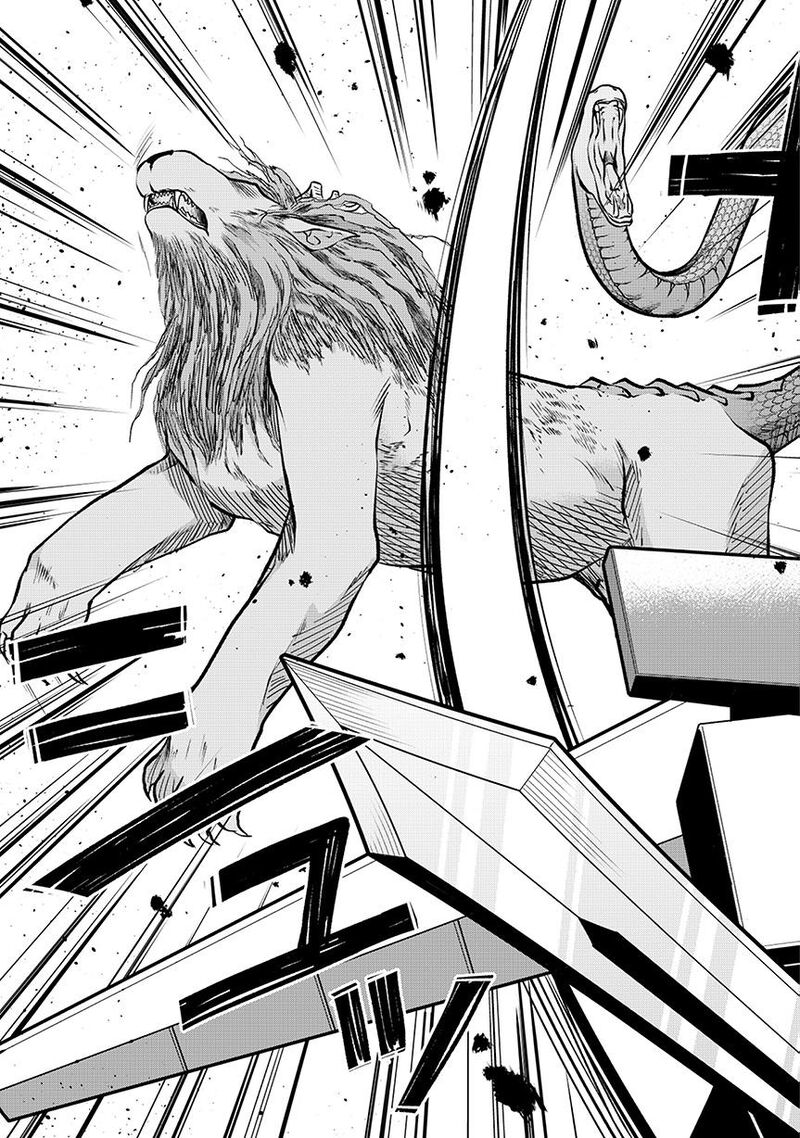 Am I Actually The Strongest Chapter 121b Page 10