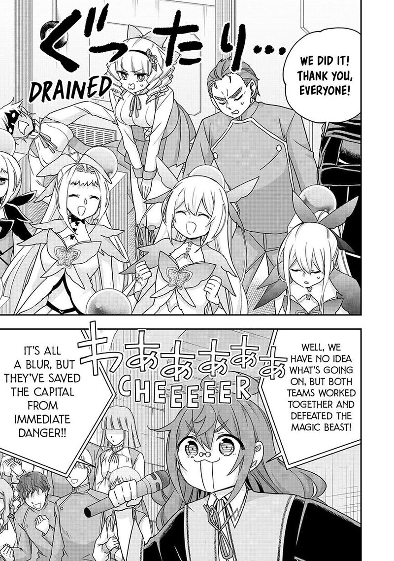 Am I Actually The Strongest Chapter 121b Page 12